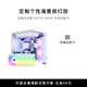 名龍?zhí)茫∕LOONG） HD120 12CM臺式電腦主機靜音機箱LED/ARGB炫酷環(huán)形幻彩散熱風(fēng)扇 ARGB風(fēng)扇白*5
