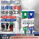 卡夫特強(qiáng)力鑄工膠 AB膠鑄造金屬砂眼氣孔裂紋缺陷修復(fù)修補(bǔ)結(jié)構(gòu)膠暖氣耐高溫 K-9119【鑄工膠】65g