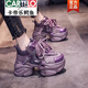 卡帝樂(lè )鱷魚(yú)（CARTELO）歐洲站老爹鞋女2025新款秋冬季加絨女鞋子百搭厚底松糕休閑運動(dòng)休 紫色單里 36 女款，