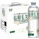 九支麥穗信陽(yáng)毛尖中式精釀啤酒1L*6瓶網(wǎng)紅茶啤酒原漿整箱聚會(huì )