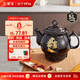 華生（washon） 全自動(dòng)煎藥壺養(yǎng)生壺家用中藥鍋熬電子中藥壺熬藥鍋藥膳電砂鍋中藥煲 黑陶A款- 5L 【適合300~400克】