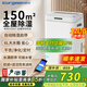 歐井22L家用除濕機OJ-211EA臥室客廳輕音干衣空氣凈化除潮抽濕器 22L/天 5-50平