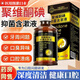 香港大藥房碘伏漱口水國(guó)藥健康聚維1酮碘抑菌含漱液準(zhǔn)消字殺菌去異味口臭氣 國(guó)藥健康抑菌漱口水【5瓶-重度口腔癥狀】