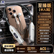 希蘭德2025新款Ai聲控無(wú)線(xiàn)藍牙耳機6.0插卡MP3超長(cháng)續航頸掛脖入耳式K歌耳返適用于蘋(píng)果華為vivo榮耀oppo 白色半入耳/續航200小時(shí)/9D音效 標配套餐
