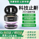 華【鴻蒙】為 打呼嚕止鼾器重度打鼾男士專用打呼神器女全新第3代 鴻蒙AI版【華為/蘋果/安卓手機(jī)都可用】