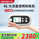 永康（YONKER）便攜式制氧機(jī)高原版戶(hù)外旅游老人高反制氧儀吸氧機(jī)汽車(chē)點(diǎn)煙口直連 【等效6升】旗艦款+共1塊16芯電池