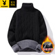 花花公子（PLAYBOY）高領(lǐng)毛衣男秋冬季韓版加絨加厚保暖針織衫潮牌內搭冬款打底衫 黑色 加絨 XL
