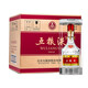五糧液五糧液 普五八代 濃香型白酒 52度 500ml 單瓶【拍兩瓶送禮袋】 52度 500mL 6瓶 五糧液整箱裝