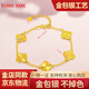 DIANA KANE五花四葉草手鏈女黃金包銀轉(zhuǎn)運珠手串水貝送女友生日禮物 幸運四葉草手鏈【金0.8克】