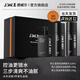 爵威爾（JUEWEIER）水乳套裝情人節禮盒洗面奶組合溫泉爽膚水保濕乳男士七夕送男友 【男士護膚禮盒】水+乳+潔面乳