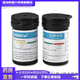 愛(ài)奧樂(lè )G-425S-1血糖試紙適用G-425-1G-425-3檢測儀免調碼家用血糖儀 50片試紙無(wú)儀器無(wú)針無(wú)棉