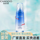 自然堂（CHANDO）保濕乳液補水保濕滋潤保濕乳護(hù)膚品女化妝品520情人節(jié)生日禮物 雪域修護(hù)保濕乳120ml