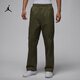 耐克（NIKE）Jordan官方耐克喬丹ESSENTIALS男子梭織長(cháng)褲秋季運動(dòng)褲耐穿HF9330 222中橄欖綠/中橄欖綠 M