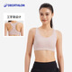 迪卡儂運動內(nèi)衣女中強度瑜伽外穿透氣Y字背文胸-5513011