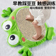 奧智嘉嬰兒踩豆子袋益智早教玩具0-1歲寶寶感統(tǒng)訓(xùn)練安撫玩偶新生兒禮物