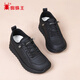 蜘蛛王休閑鞋女軟底軟面士百搭平底舒適健步旅游中老年媽媽鞋 黑色 39