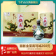 牛欄山青龍·珍品30 純糧固態(tài)發(fā)酵 清香型白酒 北京二鍋頭 53度 500mL 6瓶 整箱（內(nèi)附3禮袋）