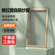 季候風(fēng)紗窗不銹鋼紗窗網(wǎng)自裝金剛網(wǎng)塑鋼窗推拉防蚊平移推拉式鋁合金沙窗 【自裝款】送安裝工具-5色可選