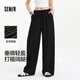 森馬（Semir）休閑褲女打褶垂感闊腿褲慵懶風(fēng)2025夏季寬松肌理長(cháng)褲109325127013