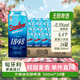 萬(wàn)格納無(wú)醇啤酒500ml*24罐 整箱裝 酒精度低 口感清爽 匈牙利原裝進(jìn)口