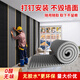 慢工匠隔音棉吸音棉墻體臥室ktv用隔音板家用環(huán)保墻貼超強消音靜音神器 3cm厚黑色 無醛無味/5平方