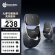 Cheerdots奇點(diǎn)AI多功能智能觸控?zé)o線鼠標(biāo)2.0升級版分體空氣鼠標(biāo)遙控器觸控板激光筆演講筆三合一 銀色基礎(chǔ)版【鼠標(biāo)+激光筆+觸控板+分體設(shè)計(jì)】