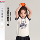 布丁哈魯童裝女童時(shí)尚百搭T恤2025夏季新款中大童卡通印花潮流韓版短袖T恤