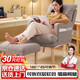 全品屋沙發(fā)椅電競椅人體工學(xué)椅電腦辦公椅子單人躺椅懶人沙發(fā)靠背座椅