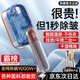 權(quán)蔚【德國進口丨一秒除皺】掛燙機手持熨燙機家用小型蒸汽熨斗2025新款便攜干濕雙用出差燙衣十大品牌 【星幻銀】秒除皺丨一熨即平 不挑面料丨可熨40件丨干濕雙熨