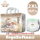 LEO KARM·獅卡曼拉拉褲5XXXXXL超大碼6XL男兒童4XL女寶寶超薄款透氣7XL夜用尿不濕 拉拉褲2XL碼【36片】20/25斤 2包【箱裝發(fā)貨】