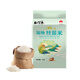 荊楚春大米  濕地絲苗米 軟香米 長粒香 湖北新大米  湖北特產(chǎn)大米 批發(fā) 湖北絲苗米 5kg*1袋 （囤貨裝）