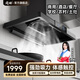 岡田（日本）商用吸油煙機大功率飯店餐飲學校機關廚房專用農(nóng)村柴火灶土灶油煙機雙灶吊裝大吸力油煙機 【1200mm】單塔升級款丨黑金鋼