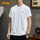 吉普（JEEP）【莫代爾&桑蠶絲】高端涼感短袖T恤男士2025夏季薄款圓領(lǐng)寬松體恤