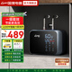國美【門(mén)店同款】小廚寶電熱水器一級能效儲水即熱速熱式廚房衛生間小型家用熱水寶暖水寶 15升【觸屏指導安裝】2200W速熱+分段加熱