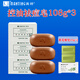 滿婷（MANTING）清螨控油祛痘皂108g*3塊（除螨蟲香皂螨婷肥皂潔面皂祛痘沐浴皂） 滿婷控油祛痘皂108g*3