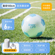 安丹迪（Adandyish）沙灘足球充氣戶(hù)外玩具兒童皮球巨型草坪球男女孩生日禮物 100cm藍