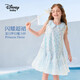 迪士尼（DISNEY）女童時(shí)尚亮片人魚(yú)連衣裙子六一 兒童節(jié) 演出禮服夏HYZ24W020藍(lán)140