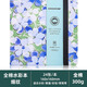 遵爵水彩紙畫(huà)本便攜本摸魚(yú)本水彩本繪畫(huà)手繪速寫(xiě)寫(xiě)生畫(huà)紙棉漿美術(shù)300g細紋16x16cm藍花021564-B