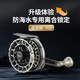 益超益超【最新款】黑蜘蛛海筏輪全金屬防海水有泄力報(bào)警筏釣輪 益超黑蜘蛛筏輪 左手型
