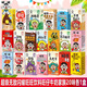旺旺牛奶盒裝125m兒童學(xué)生健康營(yíng)養早餐奶純牛奶O(píng)泡果奶組合飲料 無(wú)敵閃耀旺旺飲料牛奶20味各1盒