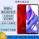 華為適用華為拆機屏幕總成帶框mate9 榮耀9X/9Xpro/8x 手機觸摸顯示 榮耀9X拆機換面屏幕【無框】