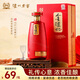 瀘州老窖金瀘州紅禧 52度濃香型白酒 500ml*1瓶 宴請送禮白酒