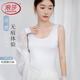 浪莎（LangSha）【無痕打底可外穿】吊帶背心女高彈力親膚打底內(nèi)衣女基礎(chǔ)百搭上衣 白色 XL