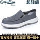 金利來(lái)男鞋休閑布鞋運動(dòng)一腳蹬帆布鞋軟底厚底透氣懶人百搭日常板鞋秋季 灰色 42
