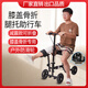 邁因德爾骨折助行器輔助行走單腿助行車膝蓋滑行車崴腳走路神器腳踝腿受傷 【避震款 可折疊】防滑輪+膝蓋骨折腿托