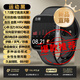 小米部依新品智能手環(huán)無創(chuàng)血糖智能手表健康監(jiān)測(cè)免采血檢測(cè)血壓心率運(yùn)動(dòng)手環(huán)運(yùn)動(dòng)手表男士女士?jī)和投Y物 運(yùn)動(dòng)黑