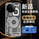 適用vivo X90后蓋塑料x(chóng)90s電池保護蓋替換原玻璃后屏背殼全新蓋板 塑料后蓋丨探索 適用X90/X90S帶鏡框#散熱防震棉