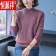恒源祥半高領(lǐng)厚款羊絨衫女100%純山羊絨女短款純色羊絨衫毛衣加厚針織衫 淺豆沙 XL 適合115-125斤