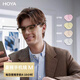 豪雅（HOYA）鏡片手機鏡M數(shù)碼光學眼鏡片1.67唯鉆膜定制配鏡片防紫外線定制1片