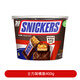 士力架花生夾心巧克力辦公室休閑橫掃饑餓休閑兒童解饞充饑女友追劇零食 士力架桶裝400g